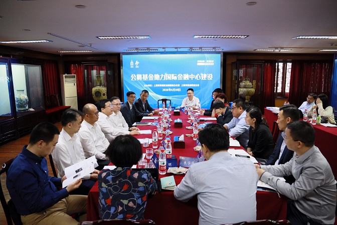 座谈会1官网.jpg 座谈会1官网.jpg