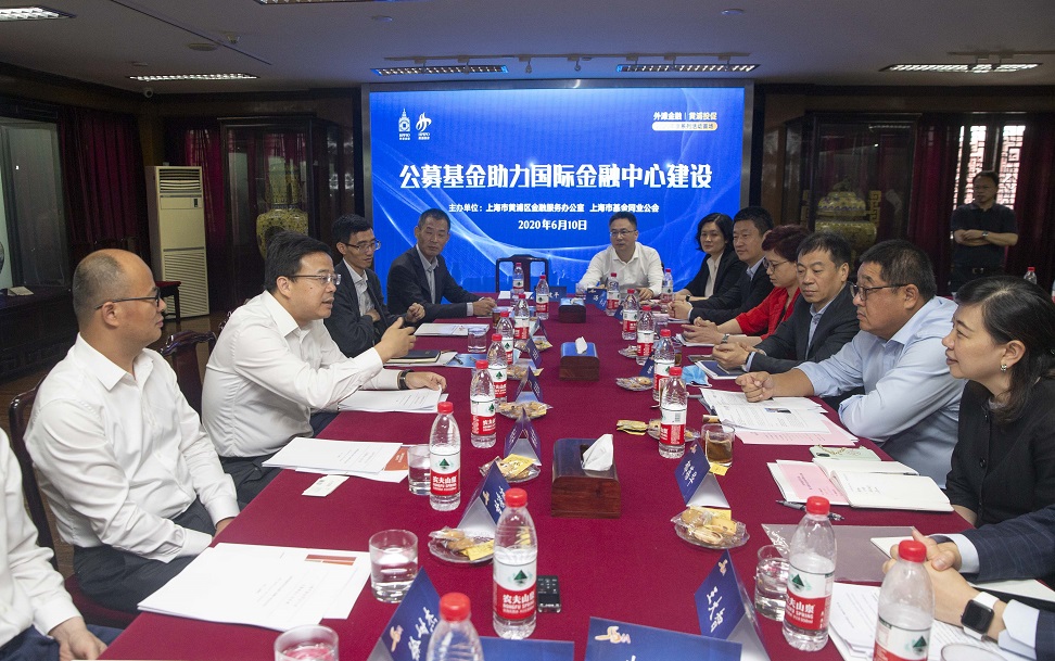 官网座谈会2.jpg 官网座谈会2.jpg