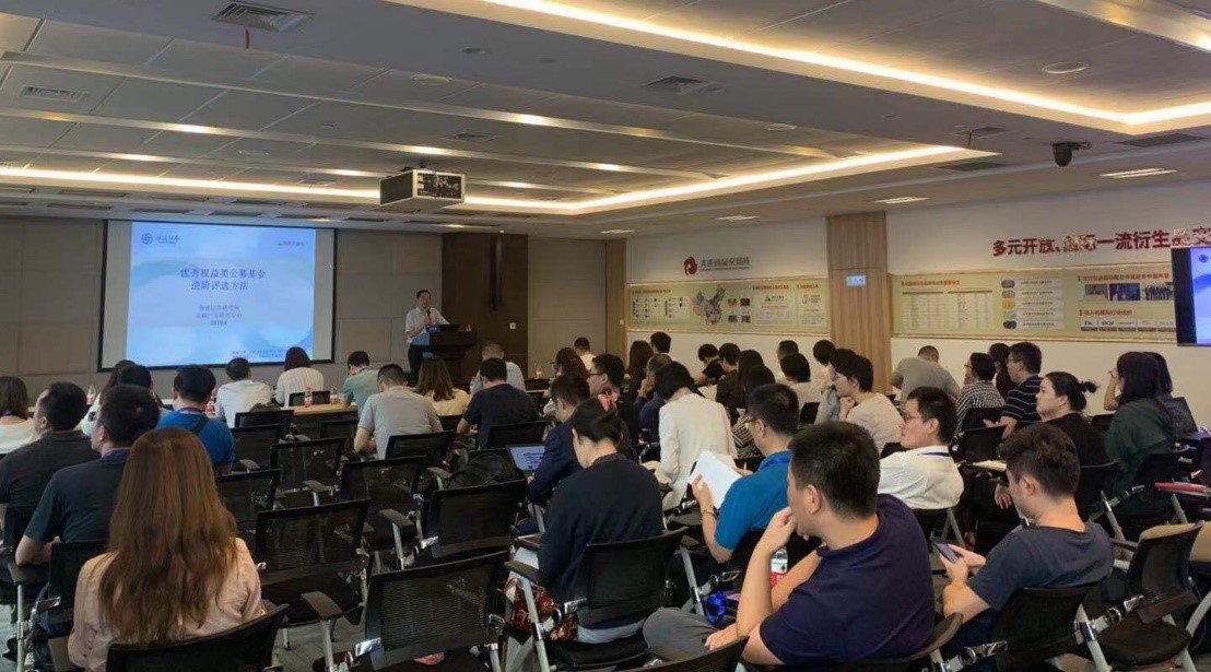 0906权益进阶1.jpg 0906权益进阶1.jpg