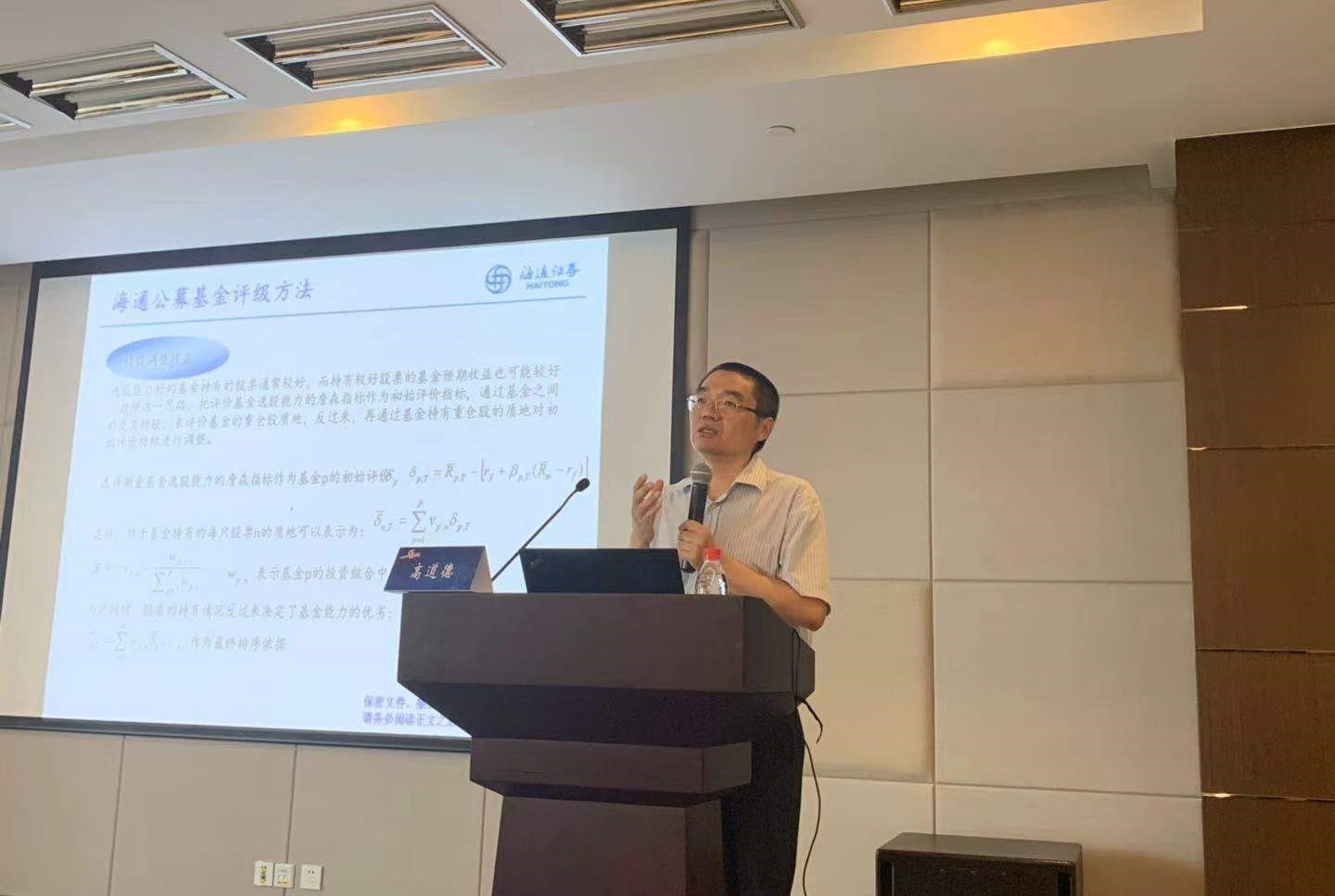 0906权益进阶2.jpg 0906权益进阶2.jpg