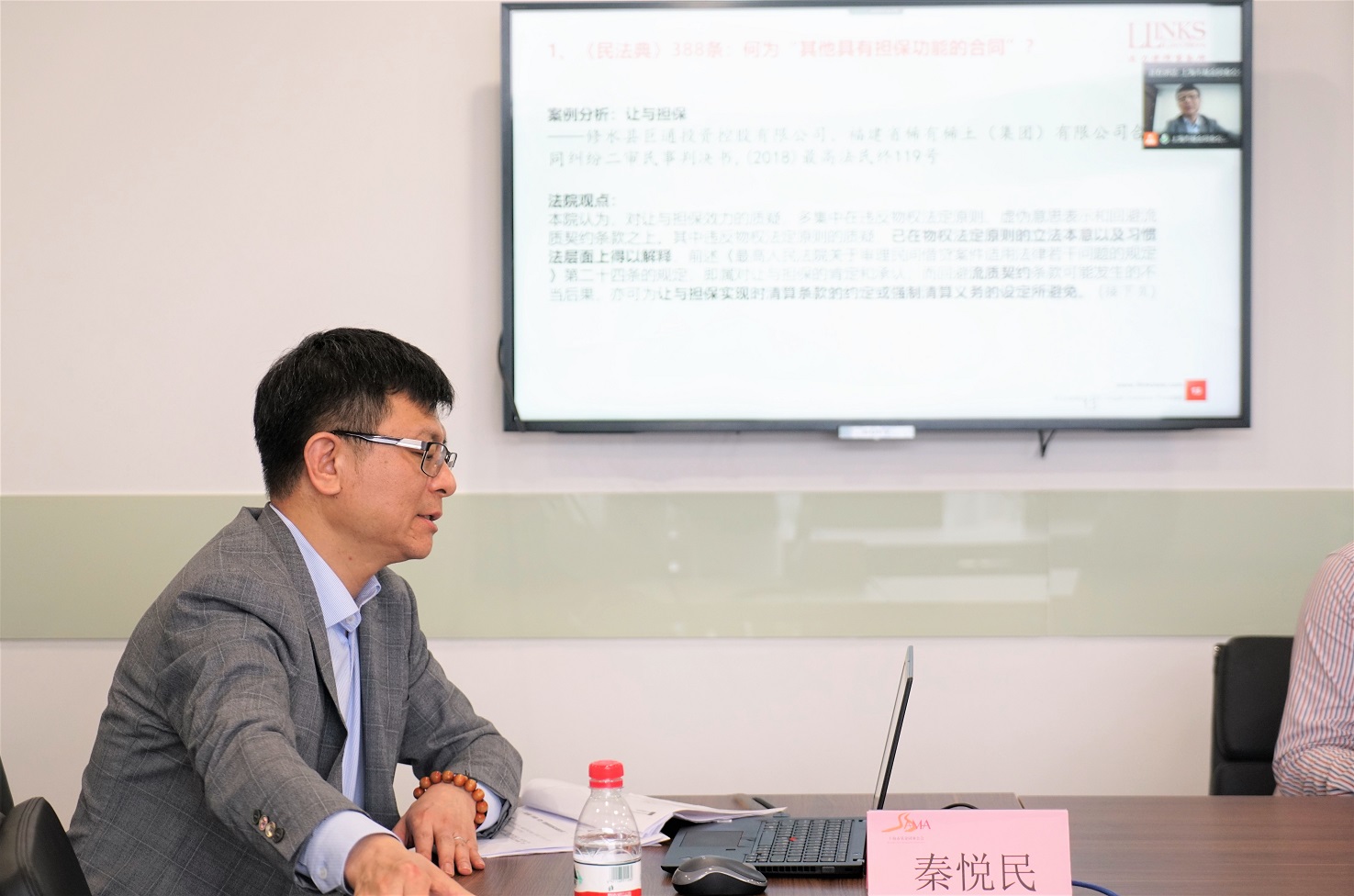 新闻稿1官网.jpg 新闻稿1官网.jpg