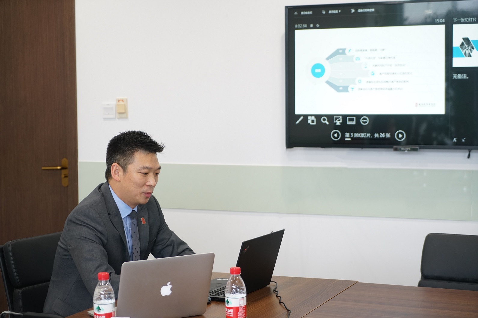 新闻稿官网.jpg 新闻稿官网.jpg