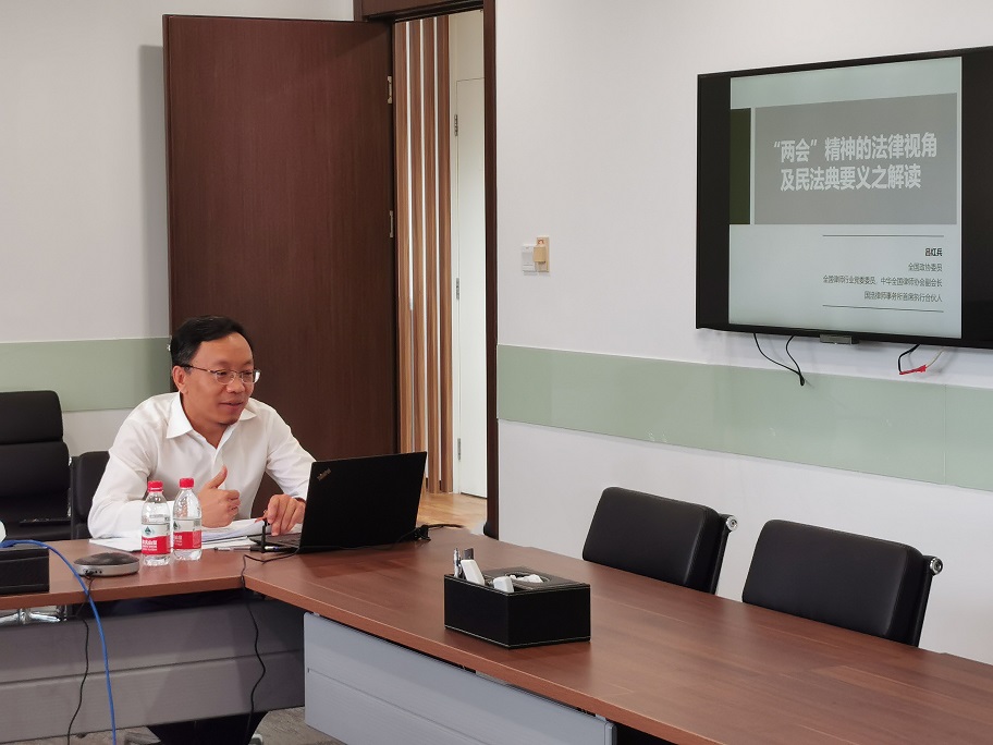 新闻稿官网.jpg 新闻稿官网.jpg