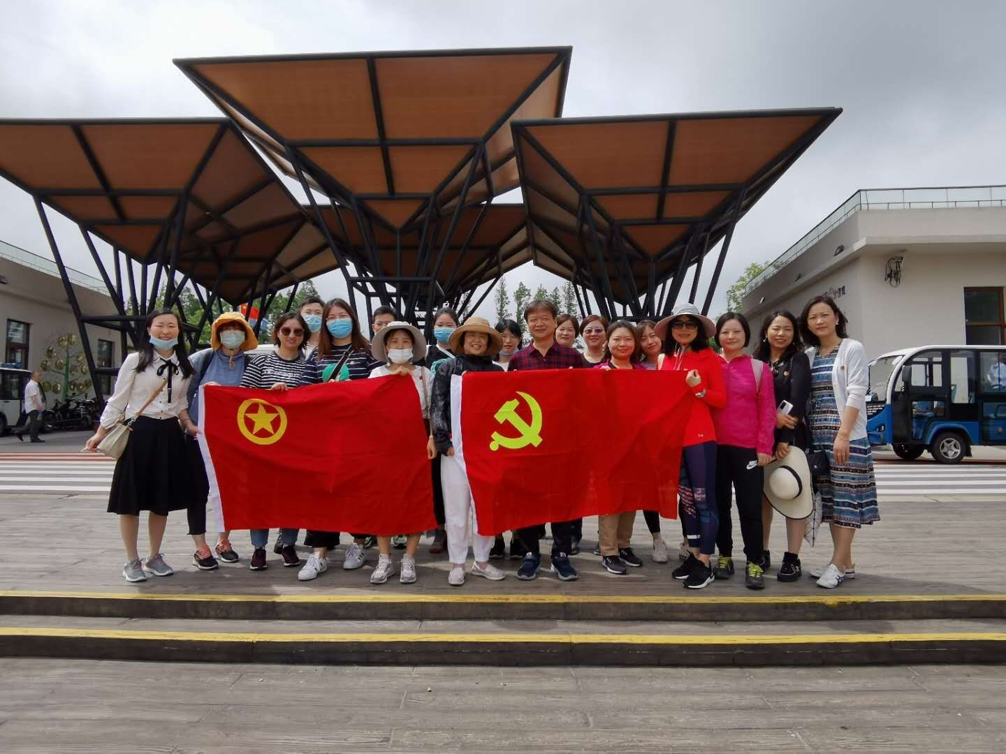 党日.jpg 党日.jpg