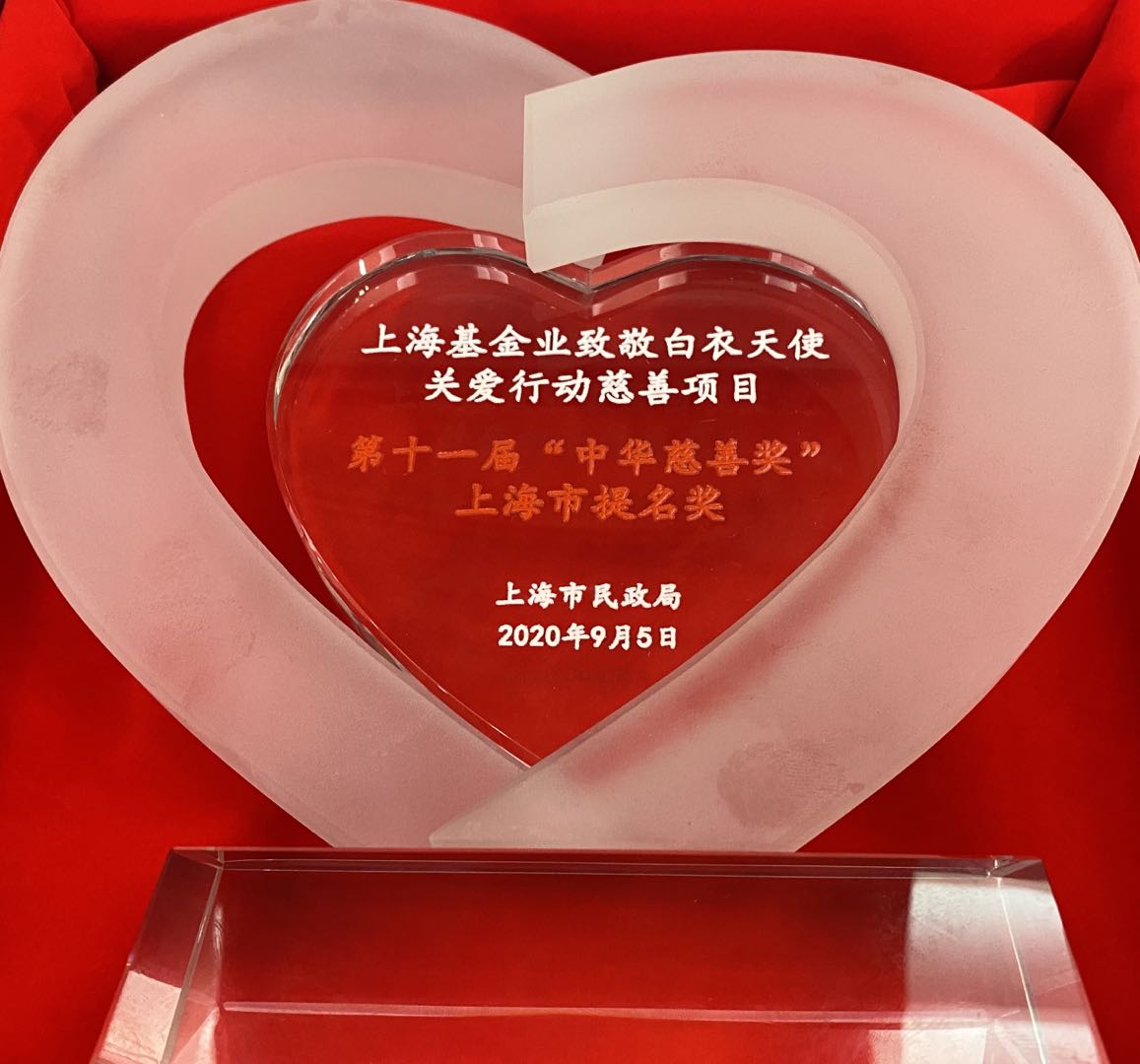 微信图片_20200911095808.jpg 微信图片_20200911095808.jpg