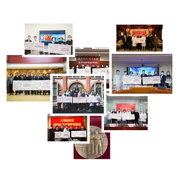 合影.jpg 合影.jpg