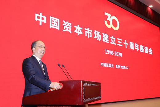 微信图片_20201231101600.jpg