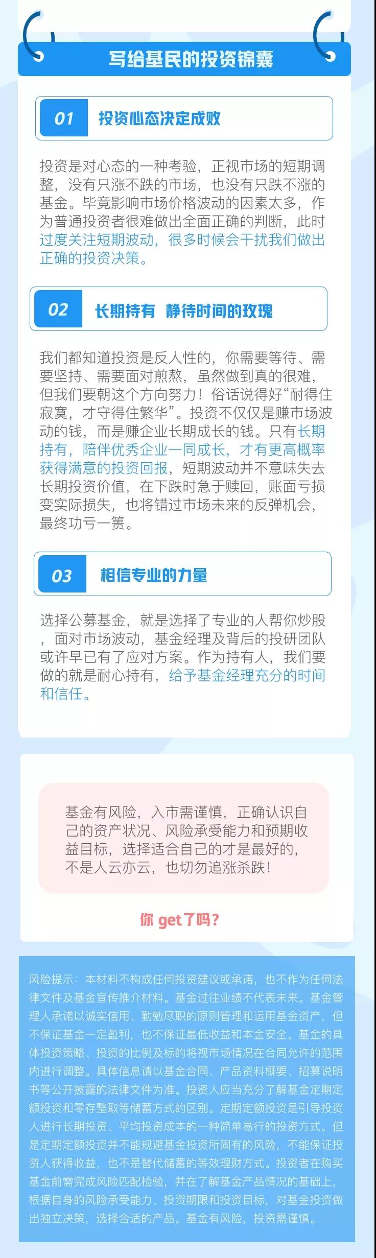 微信图片_20210820095448.jpg