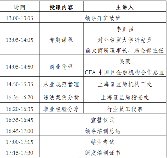 956deec24fbe4cf694955a84343ca98.png